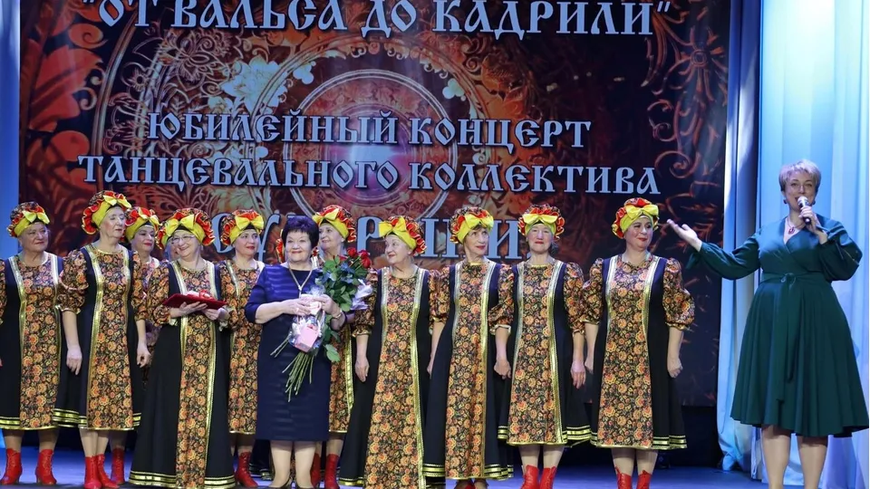 Фото: КЦСОР Волоколамский