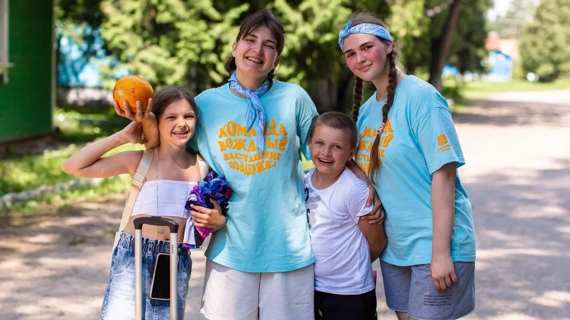 Министерство социального развития Подмосковья