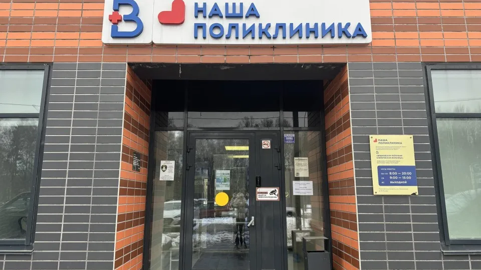 Фото: Полина Абраменко