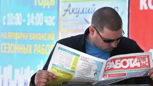 Максим Богодвид / РИА Новости