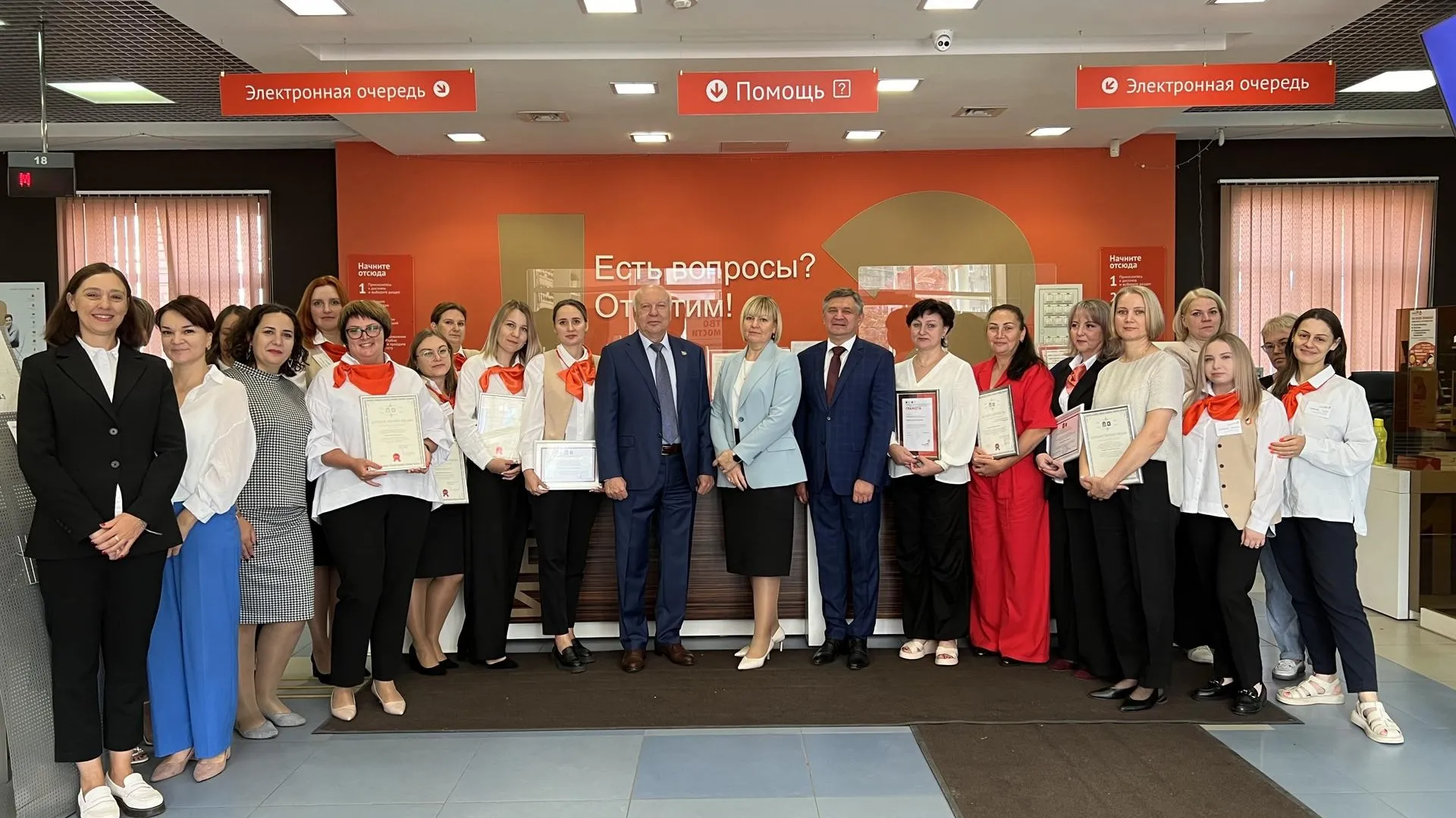 Фото: МФЦ г.о. Химки