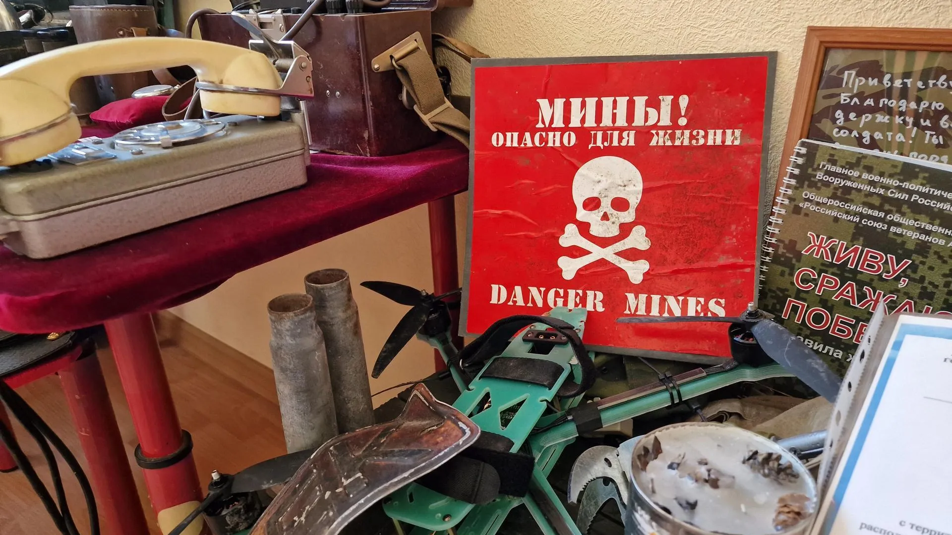Картинка