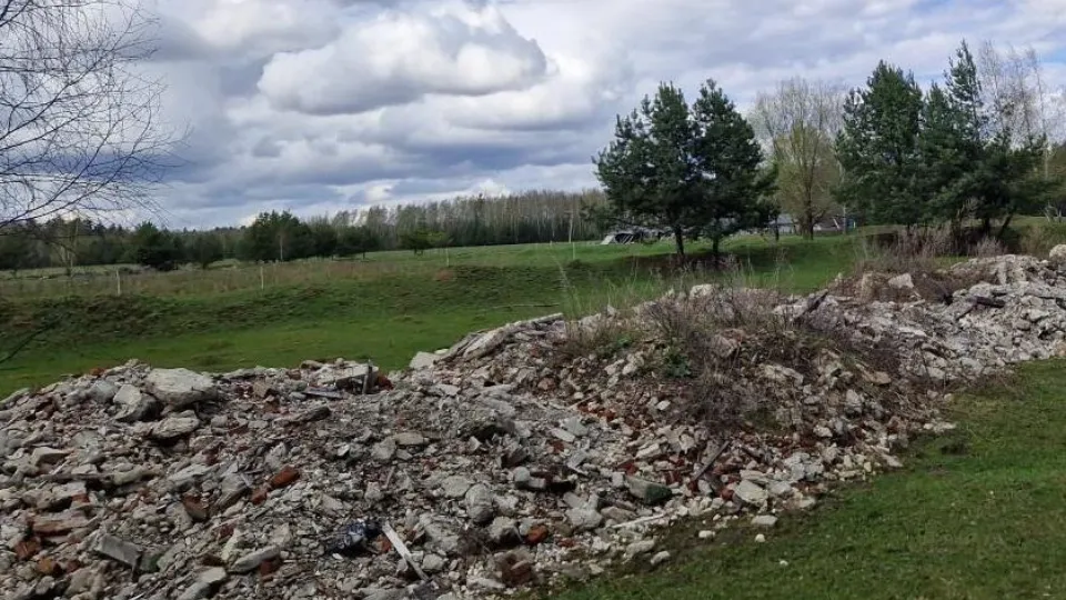 Фото: Минэкологии МО