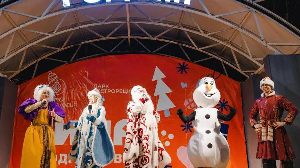 Фото: Министерство благоустройства Московской области