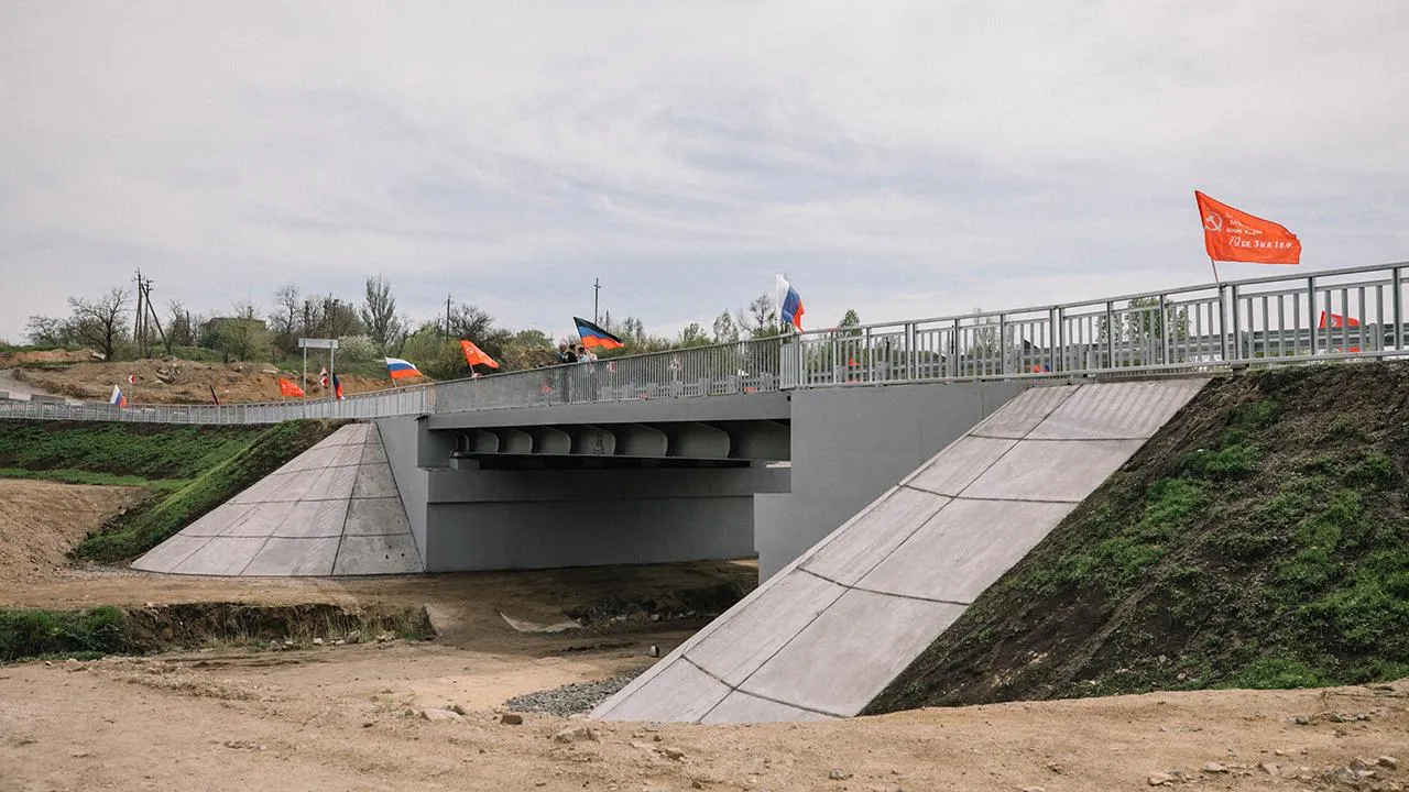 пресс-служба АГО Мариуполь