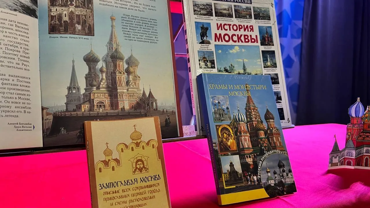 Пресс-служба администрации городского округа Химки