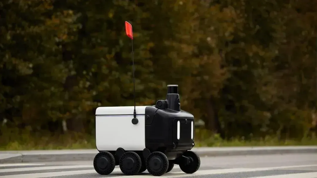 Министерство транспорта и дорожной инфраструктуры Московской области