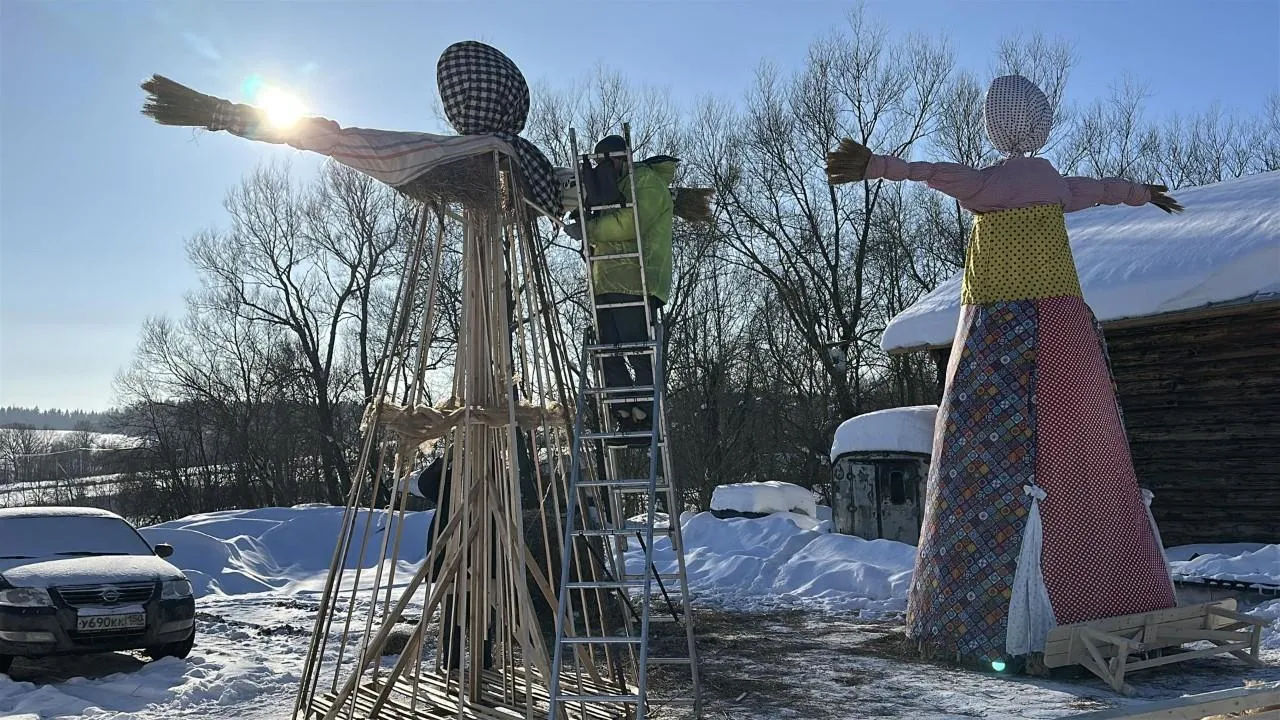 REGIONS/Кристина Тришина