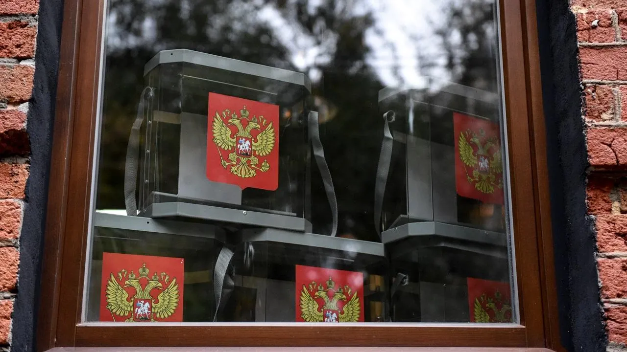 Медиаархив Подмосковья