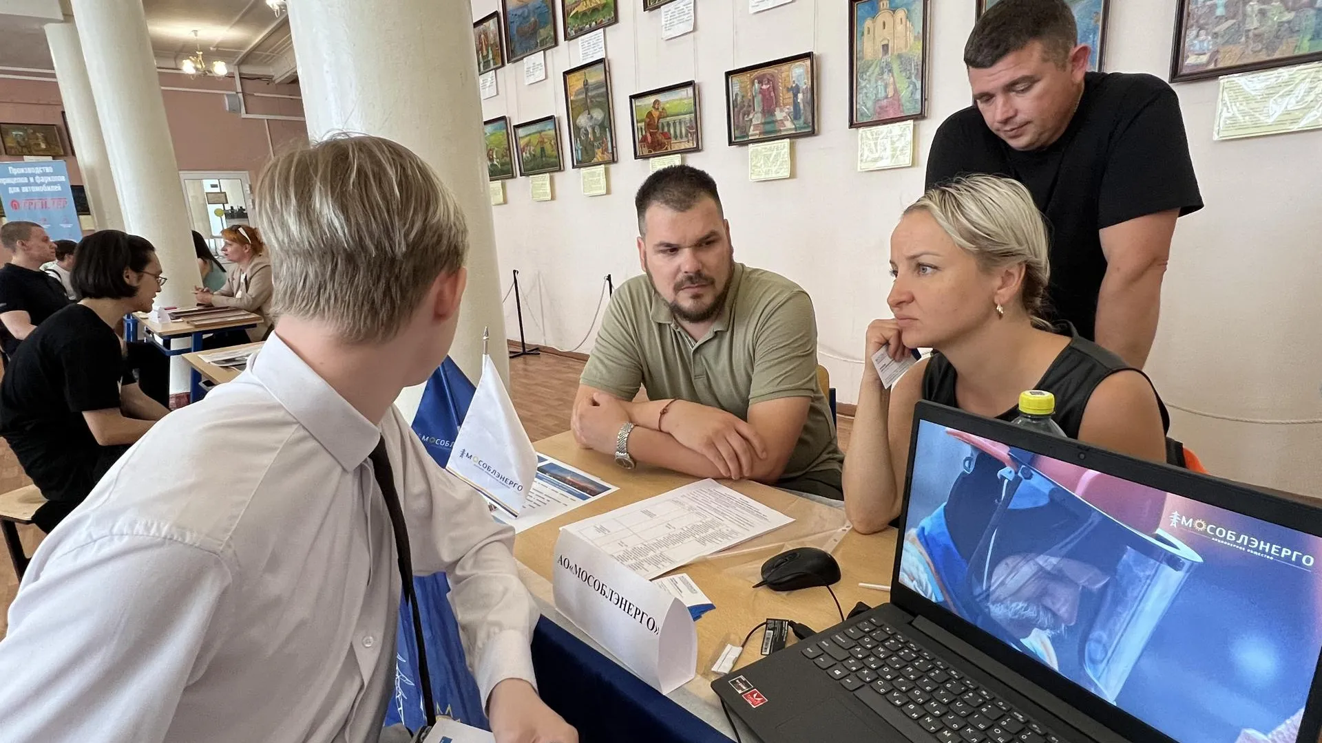 Фото: Ступинский техникум имени А.Т. Туманова