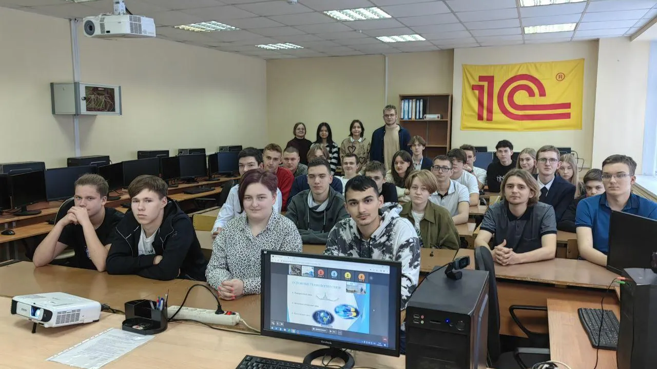 Министерство образования МО