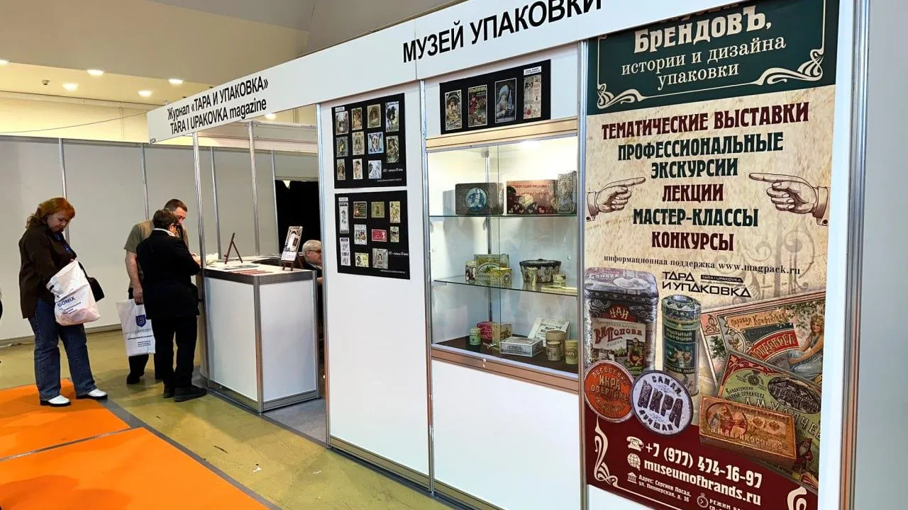 Фото: пресс-служба администрации Сергиево-Посадского г.о.