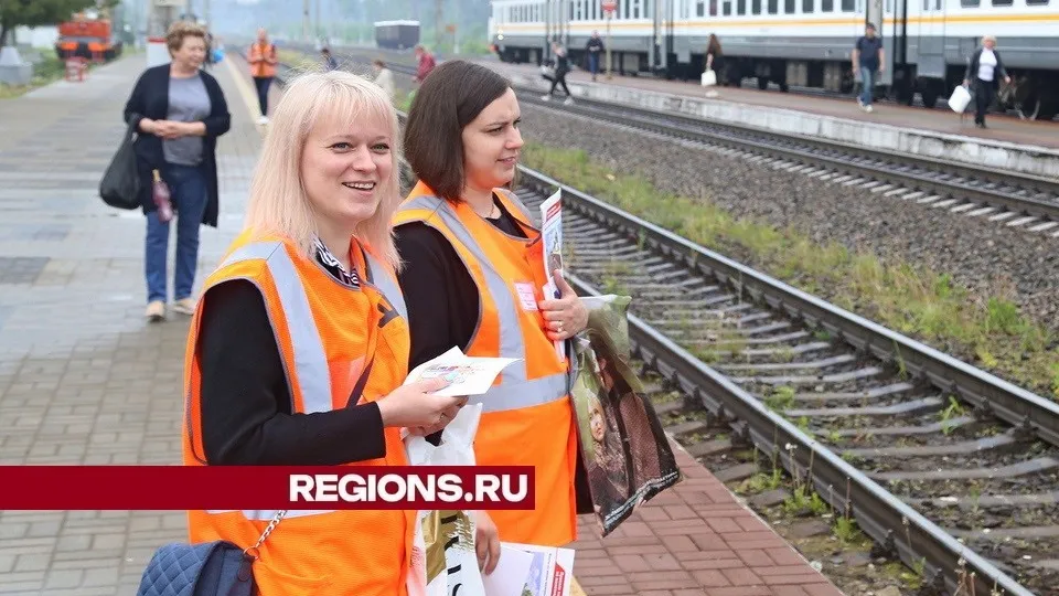Фото: REGIONS/Александр Дрожжин