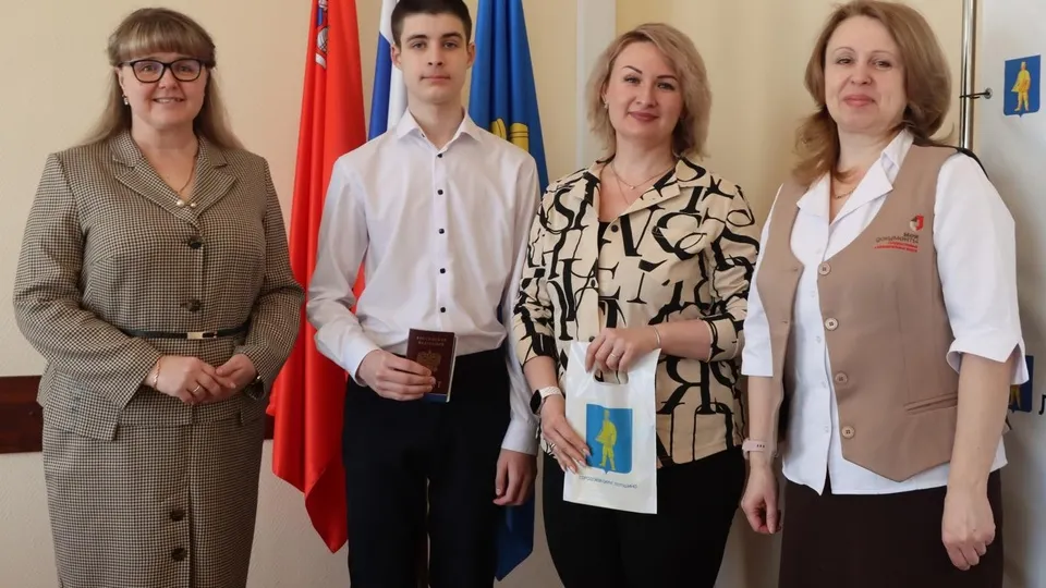 Фото: администрация м.о. Лотошино