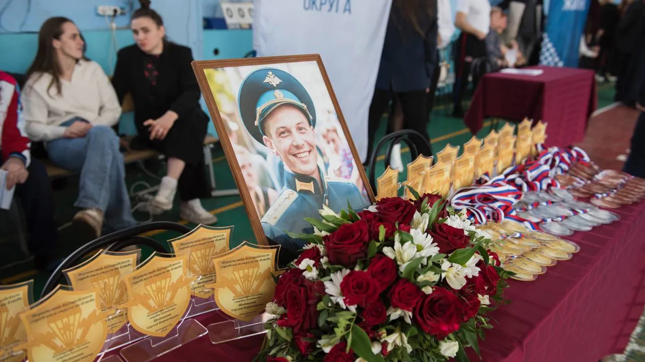 Фото: пресс-служба администрации Богородского г.о.
