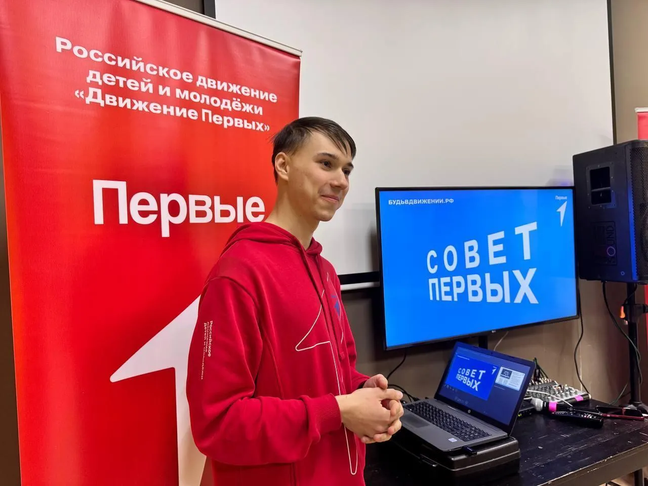Пресс-служба администрации городского округа Солнечногорск