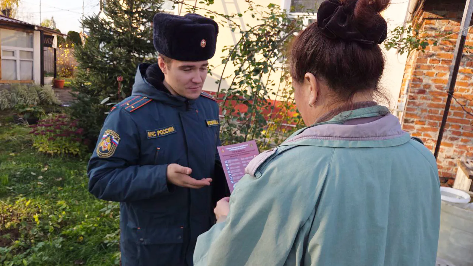 Фото: Отдел надзорной деятельности и профилактической работы по г.о. Ступино