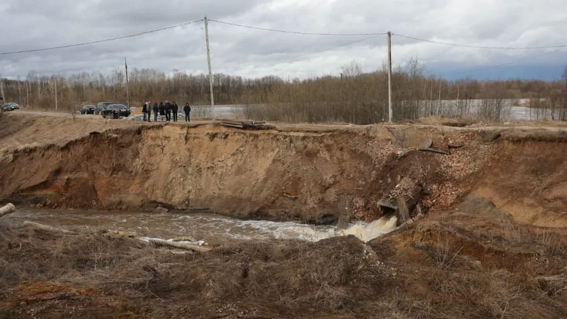 Фото: t.me/sobakin_mn