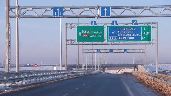 Виталий Белоусов / РИА Новости
