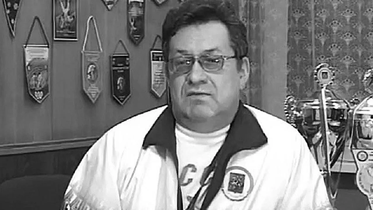 министерство физической культуры и спорта МО