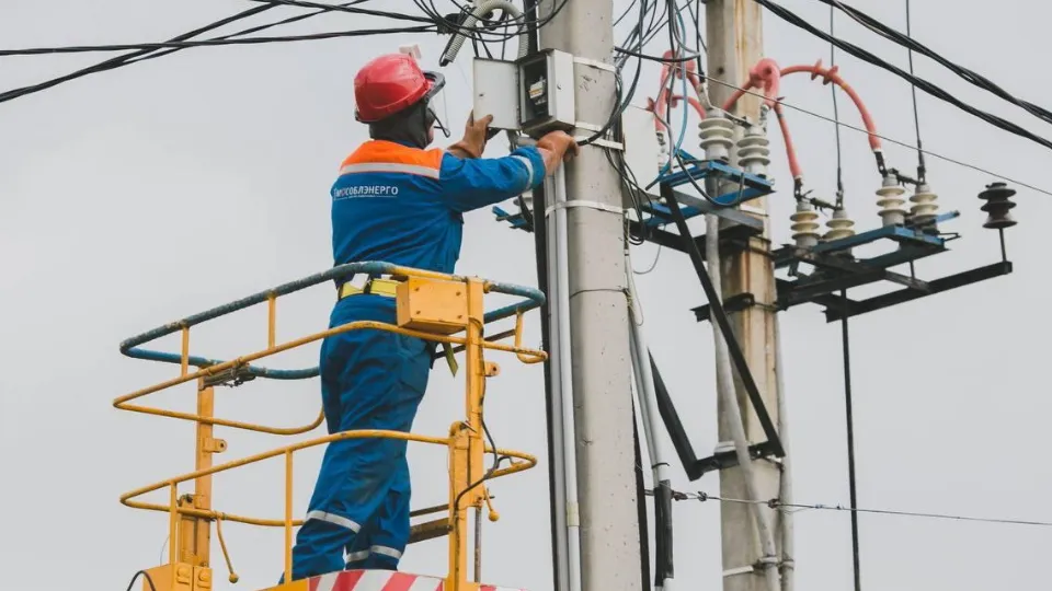 Фото: Мособлэнерго