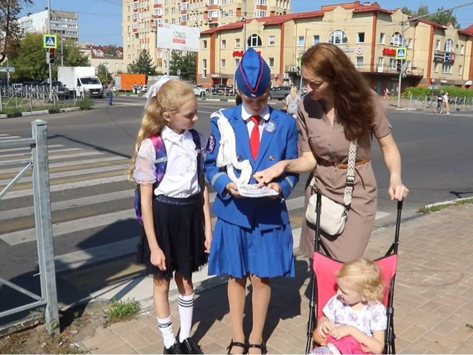 МОУ Раменская СОШ № 1 с УИОП