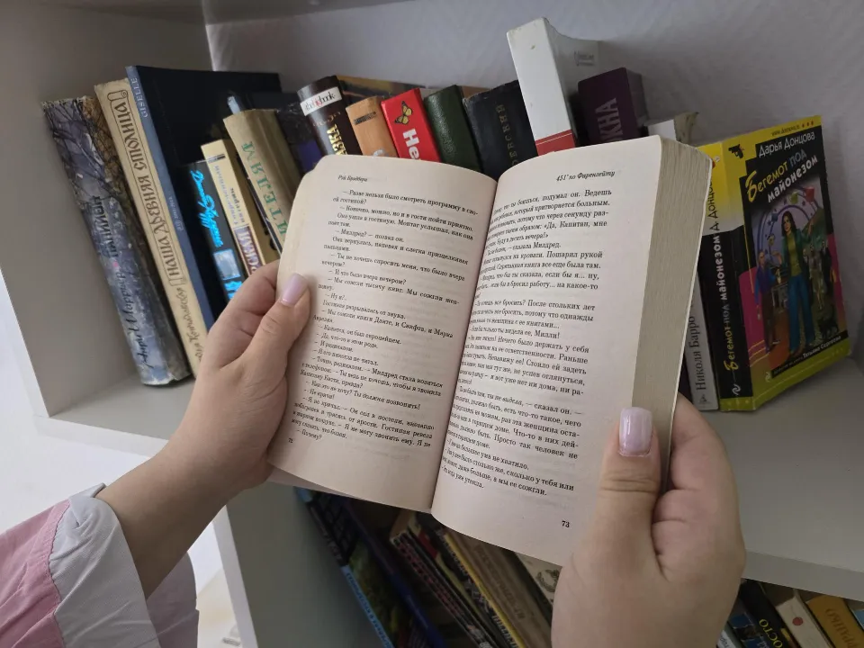 Фото: Видновский перинатальный центр