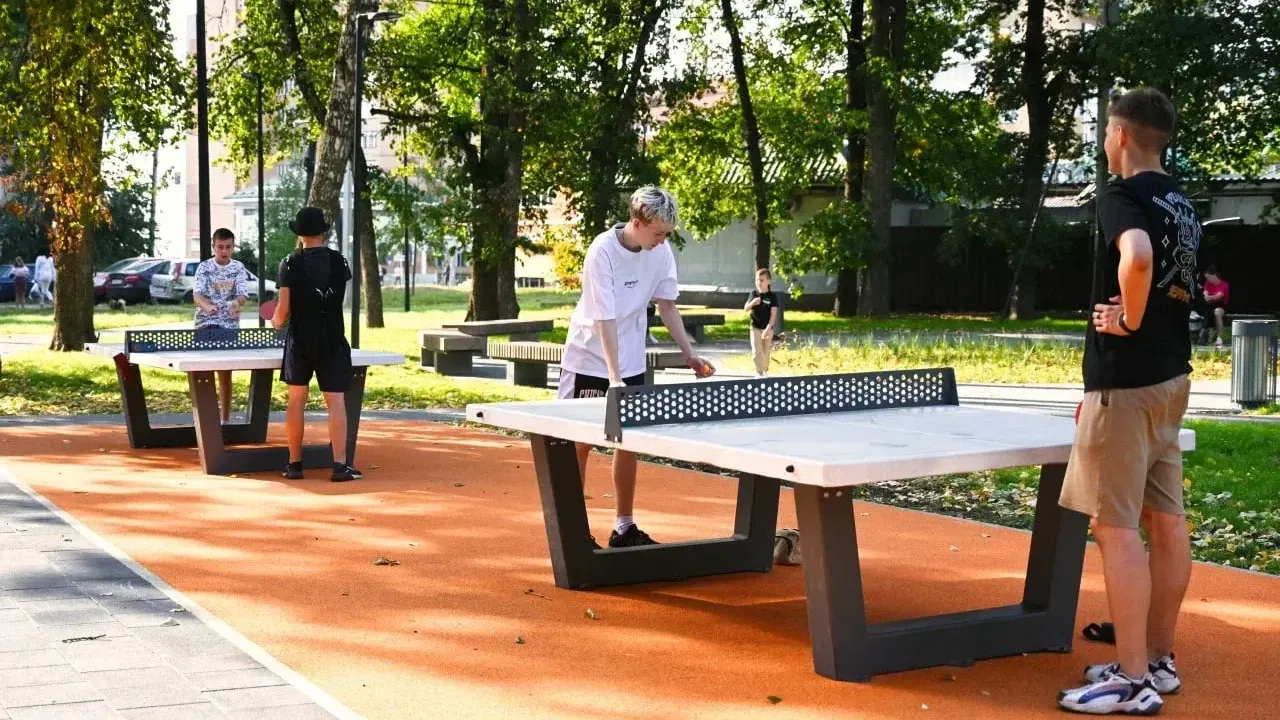 Министерство благоустройства Московской области