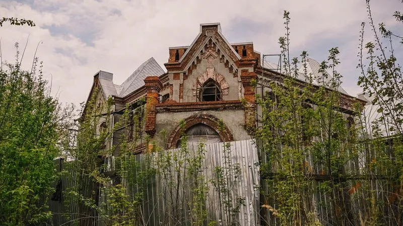 Усадьба Тарасково