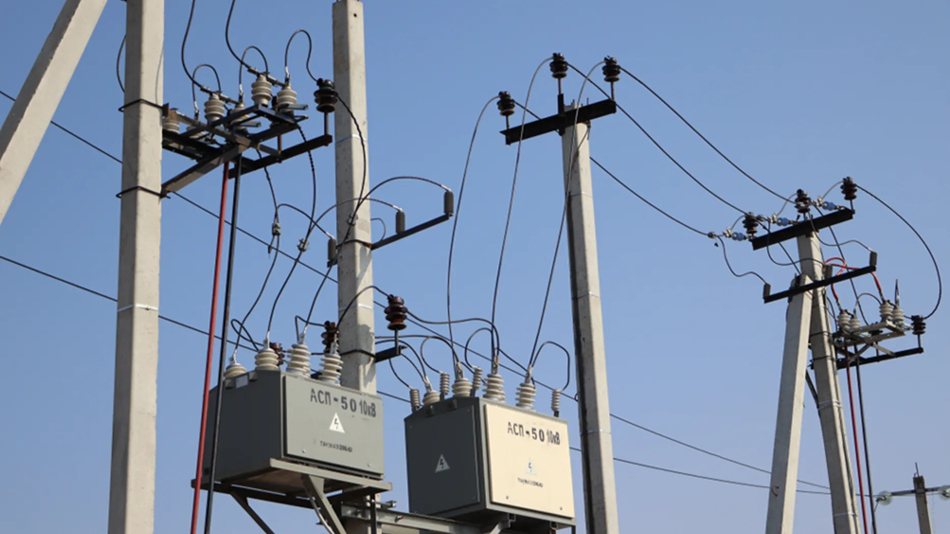 Фото: АО «Мособлэнерго»