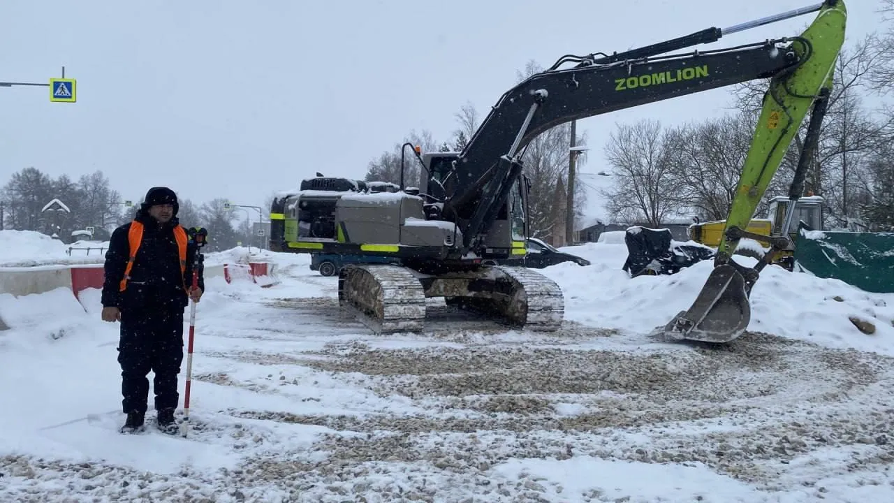 Минтранс Подмосковья