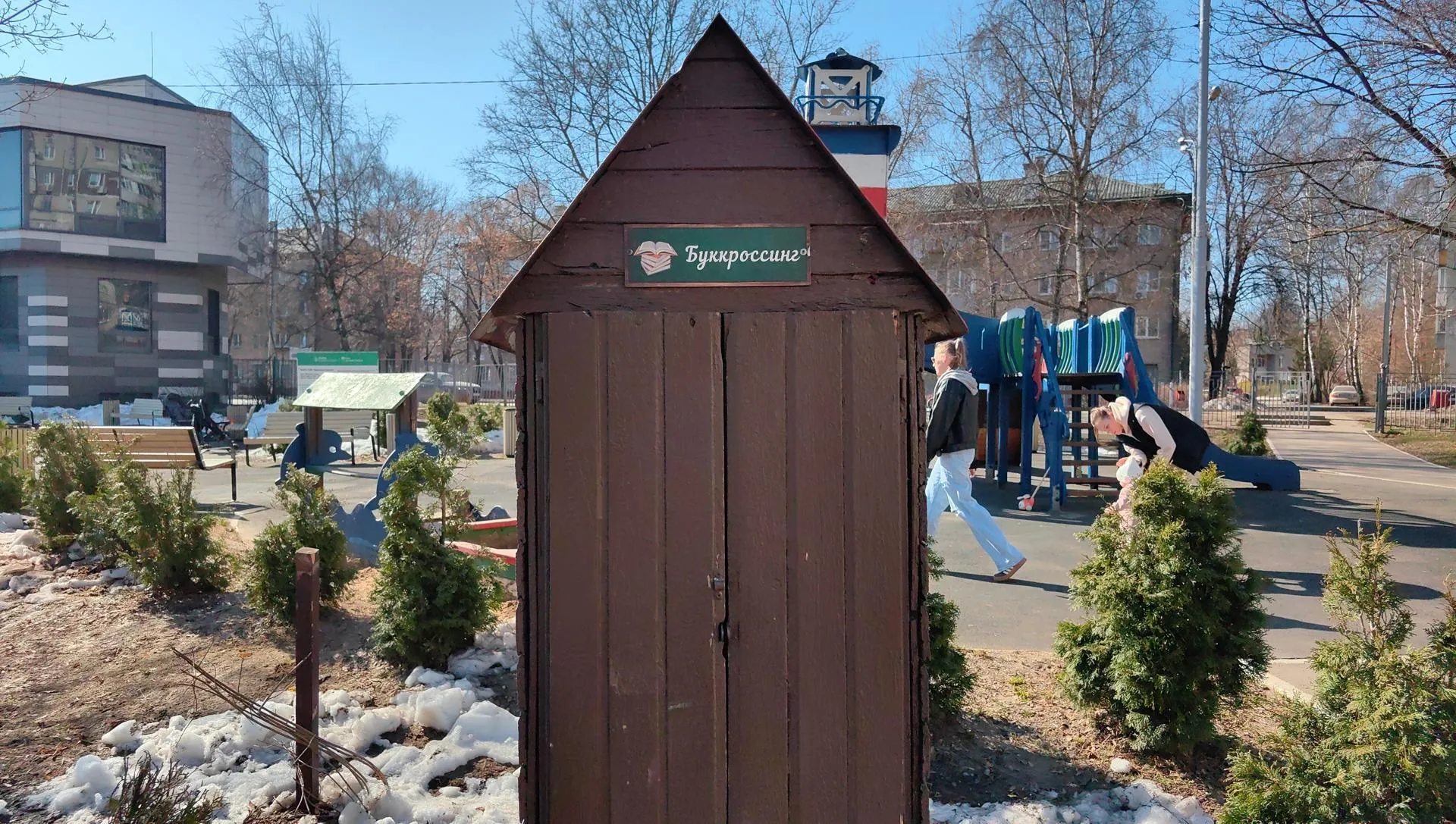 Елена Катасонова