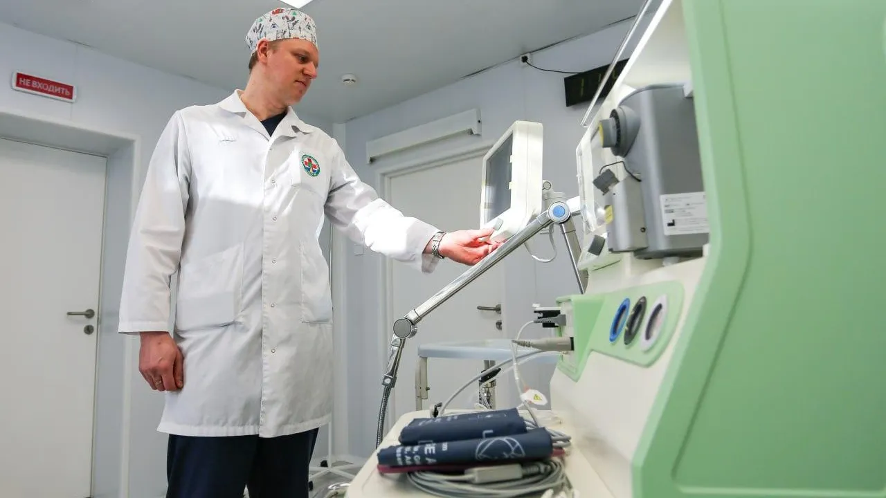 ГБУЗ МО "Дубненская больница"