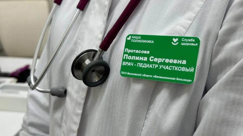 Фото: Марина Блакитная