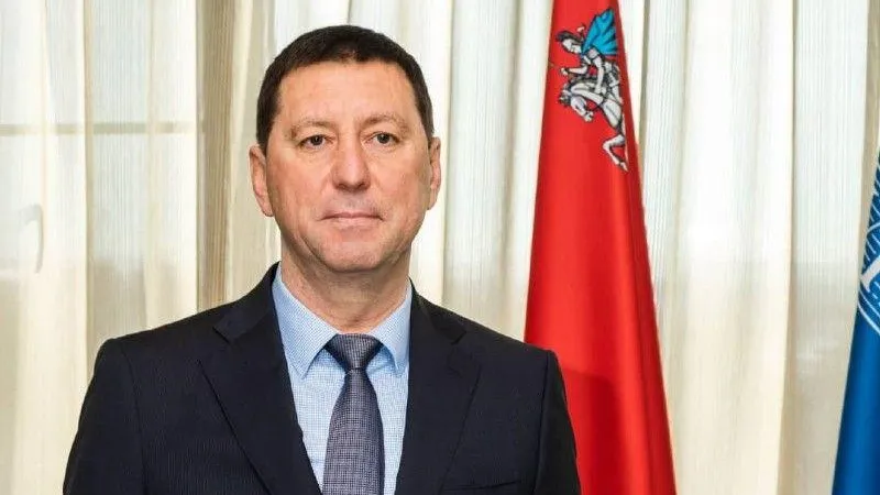 МОБТИ
