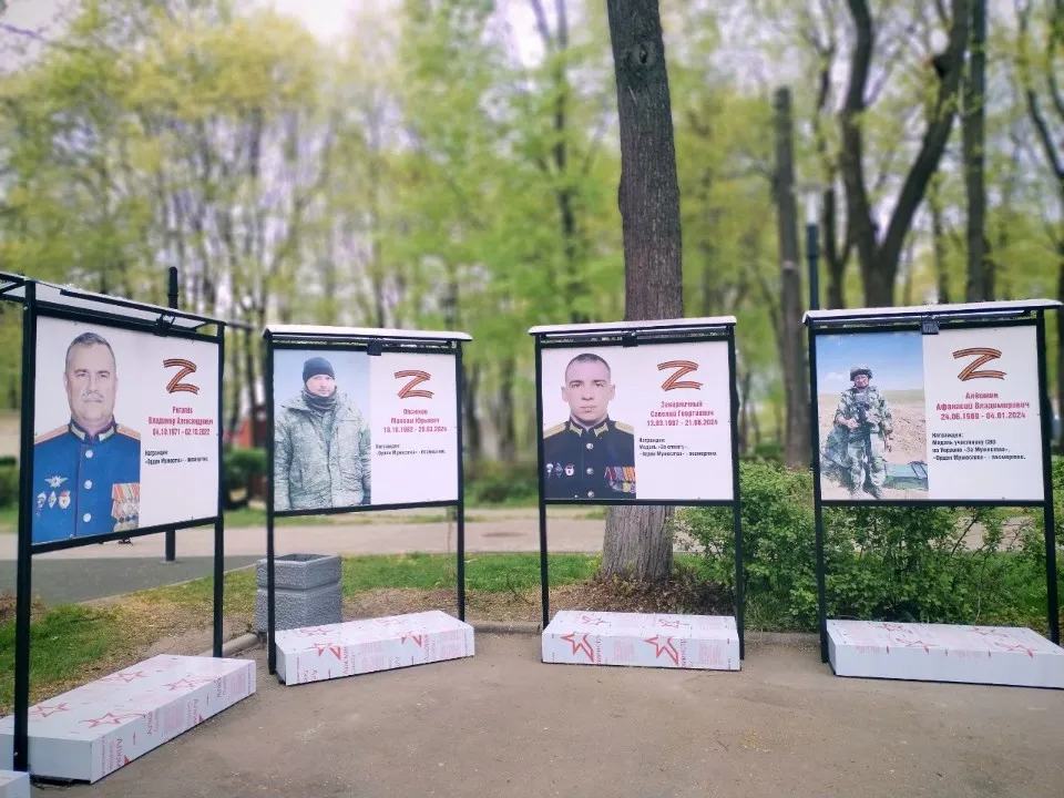 Фото: пресс-служба администрации г. о. Подольск