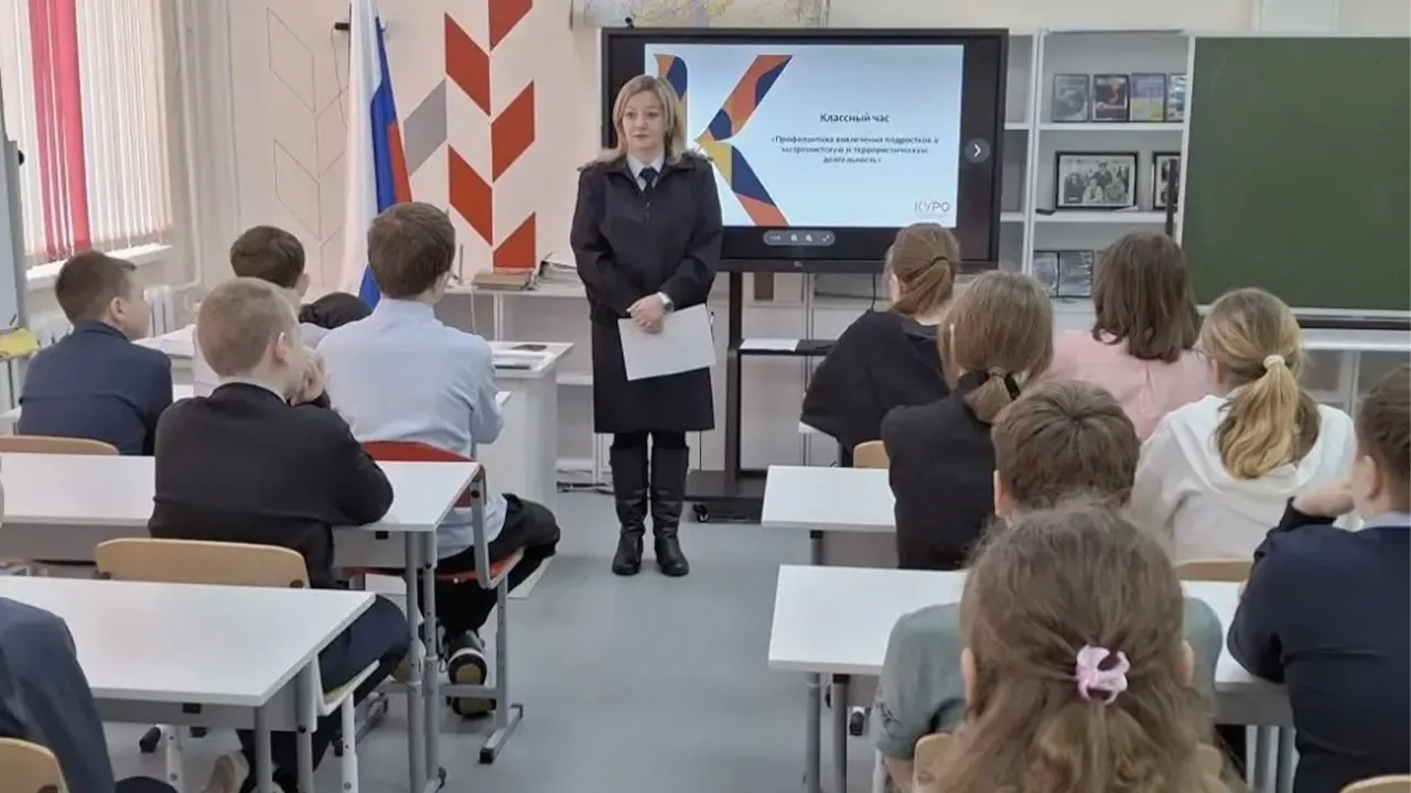 ОМВД России «Зарайский»