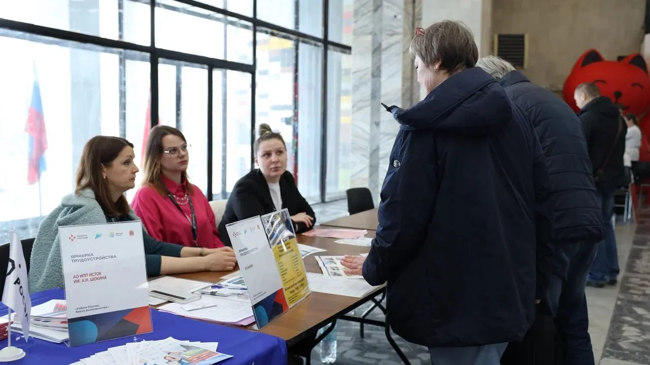пресс-служба администрации г.о. Мытищи