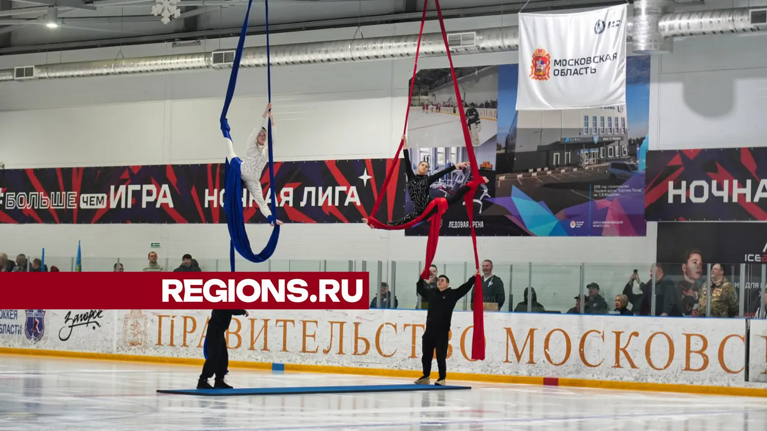 Фото и видео: Дмитрий Зайчиков
