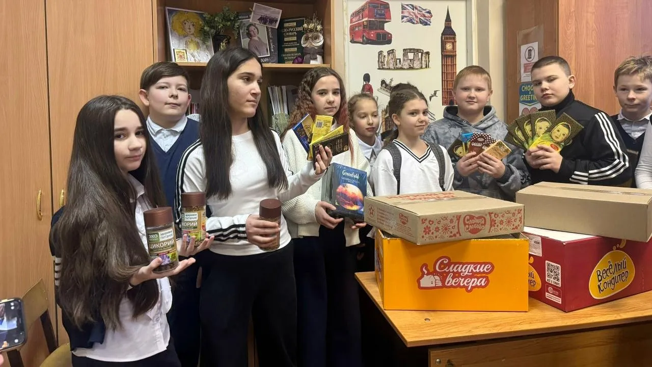 МАУ РМО «Молодежный центр»