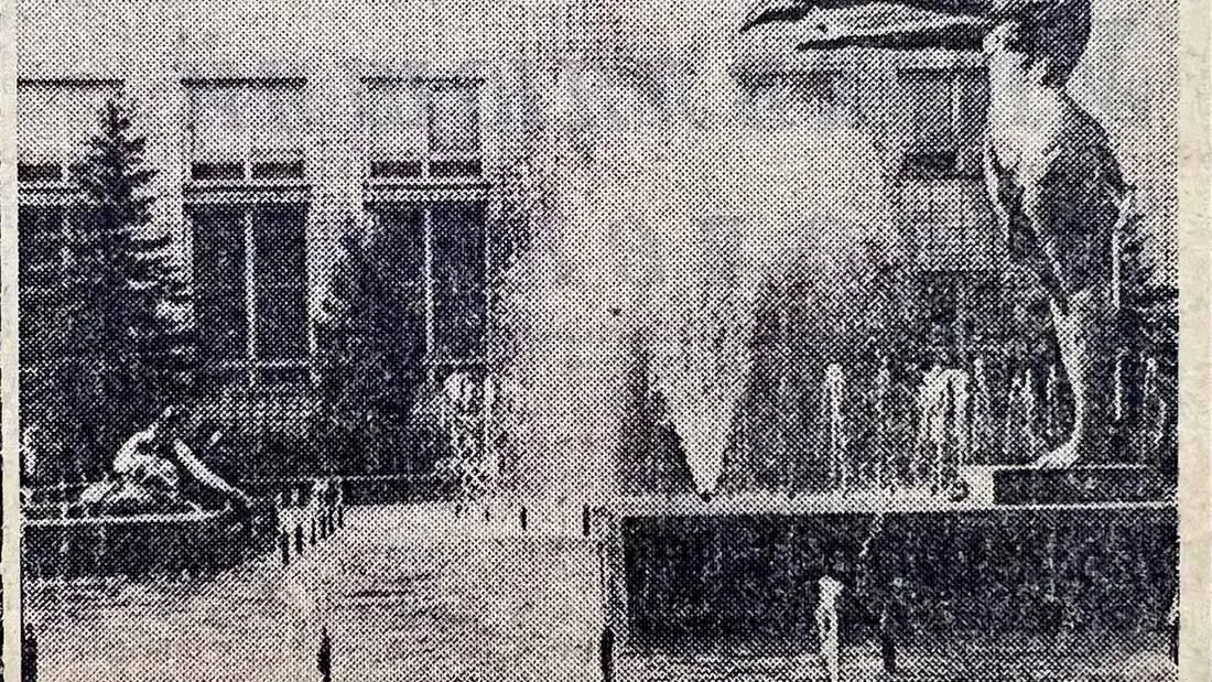 Официальный портал Раменского г.о.