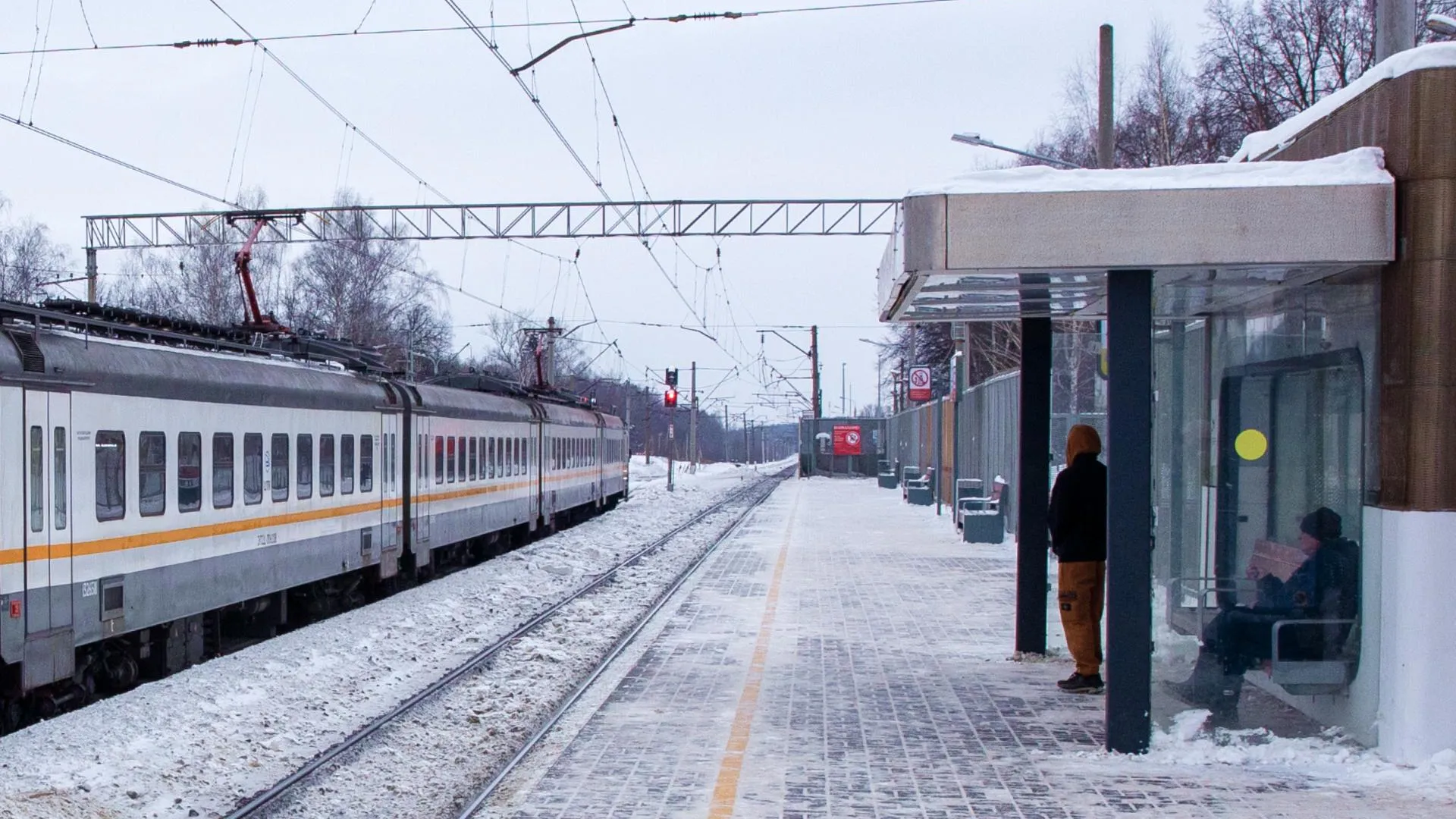 Минтранс Подмосковья