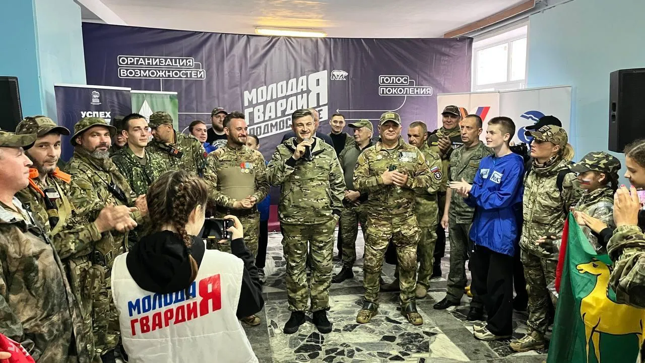 Пресс-служба администрации городского округа Коломна