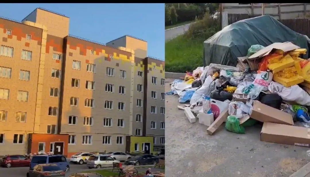 фото : скриншот из соцсетей