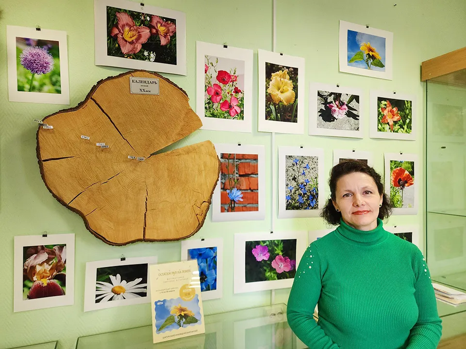 Фото: Вера Коренева