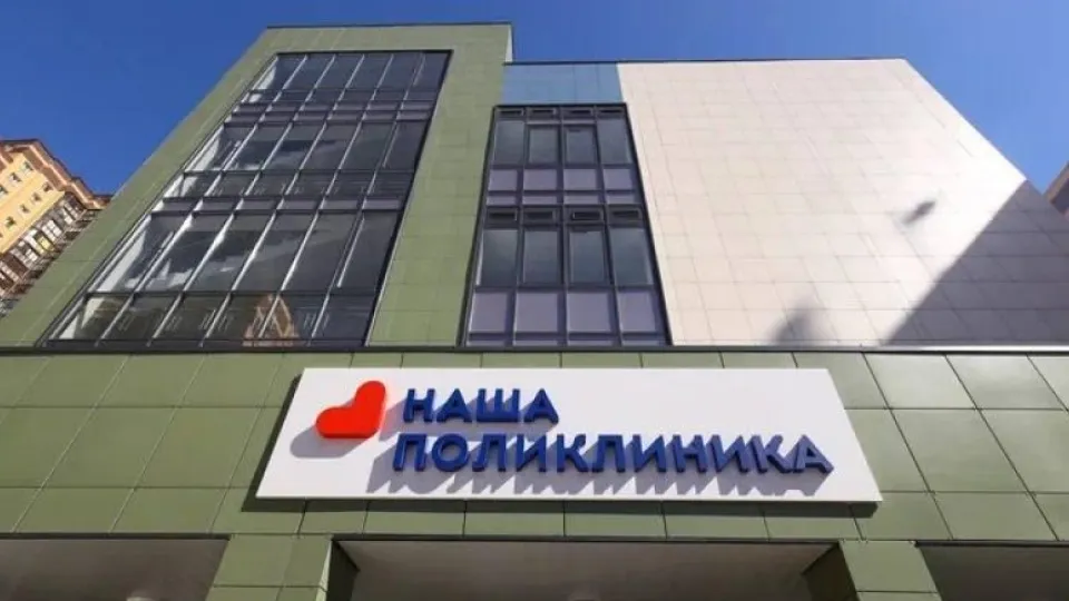 Фото: пресс-служба администрации г.о. Реутов