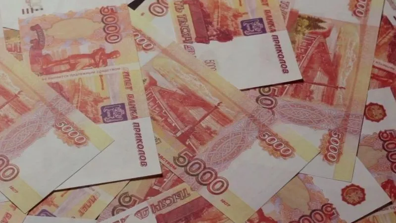 УК Подмосковья оштрафовали на 2,6 млн за неделю