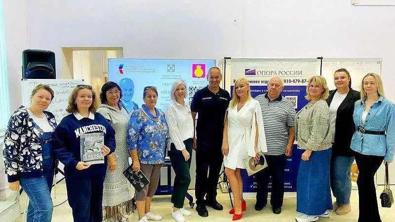 пресс-служба администрации г. о. Воскресенск