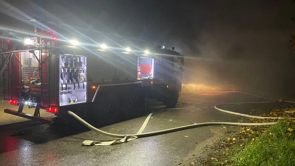 Фото: ГКУ МО «Мособлпожспас»