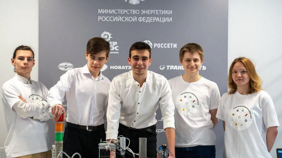 Фото: Министерство образования МО